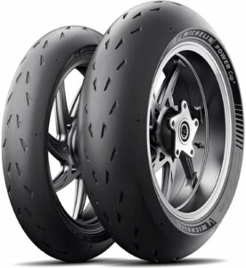Michelin POWER CUP 2 R 190/55 R17 75W